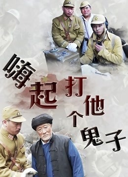 精品探花推荐2020.12.8【小宝寻花】红内裤战神重回一哥宝座，极品外围女神，粉嫩鲍鱼一线天